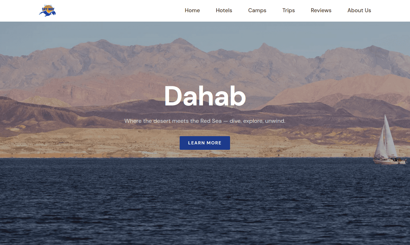 لقطة شاشة لـ شركه سكاى واى ترافل